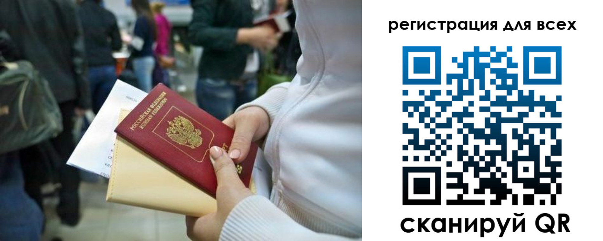 временная регистрация адрес в Кимрах